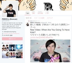 メタ視点に立つイケメンYouTuber「PDRさん」の凄さ