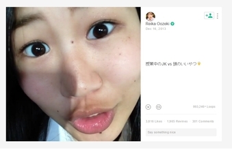 6秒動画「vine」の女王・大関れいかが嫌われない理由