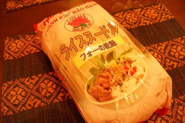 日本のフォーはベトナムと全然違う？　本場の麺にはない「コシ」が存在