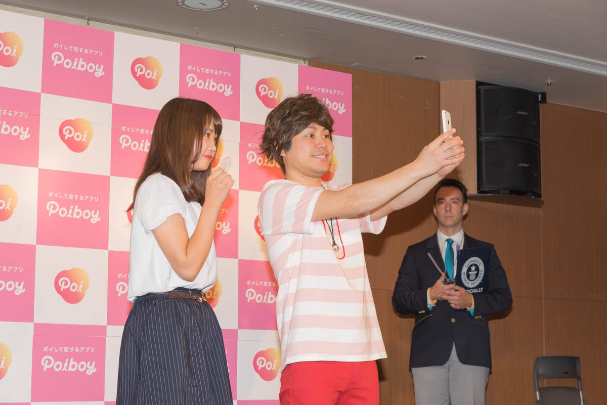 キメキメの写真は駄目 マッチングアプリを使う女子が男性を選ぶ基準とは？