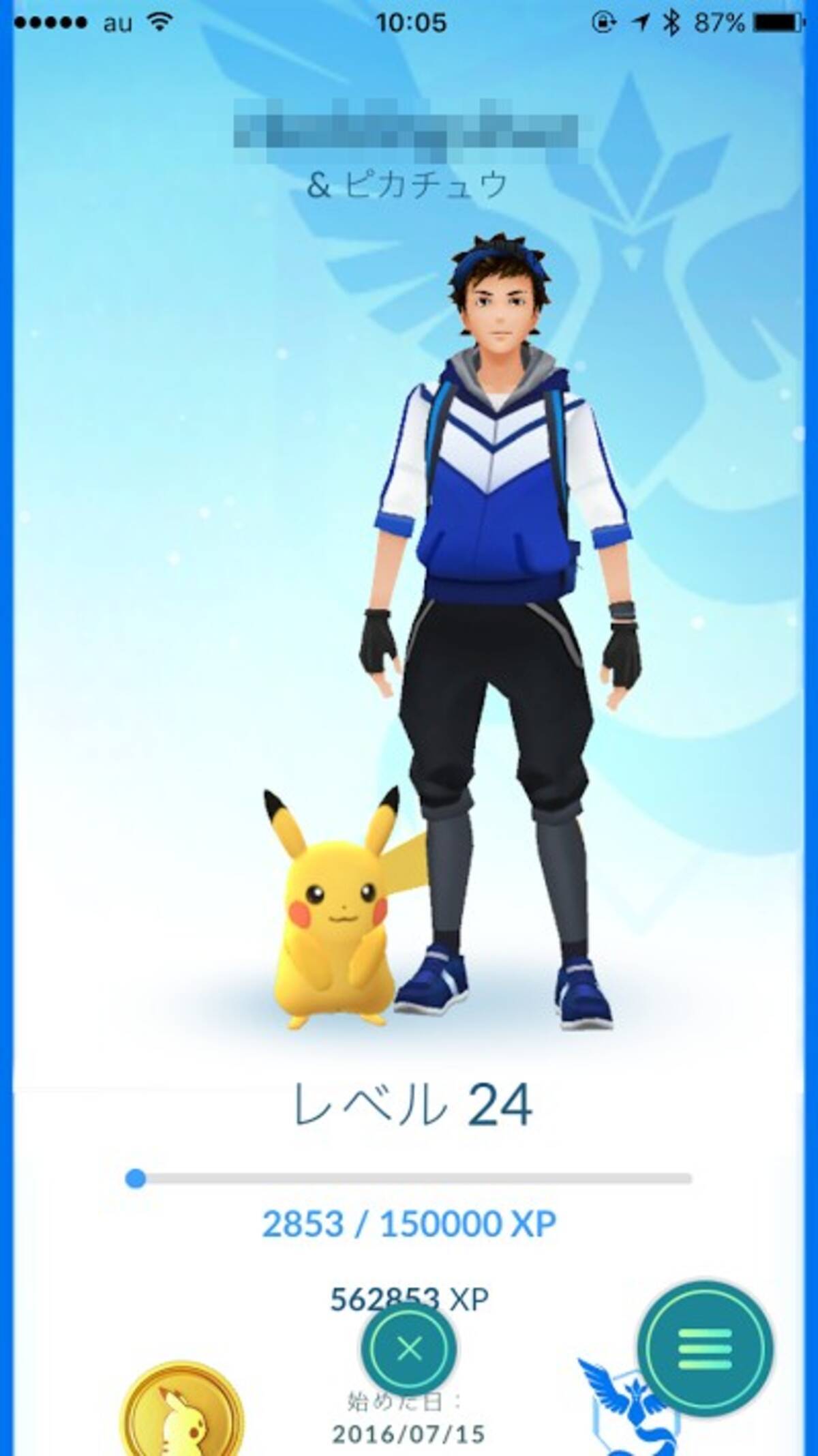 ポケモンgoがアップデート 相棒ポケモン を設定する方法を解説 エキサイトニュース