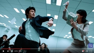 スカッとするダイナミック退社動画 上司の飲みの誘いも華麗にかわす PR