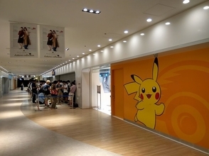 「Pokemon GO Plus」発売、東京・池袋のポケモンセンターでは朝から行列＆即完売