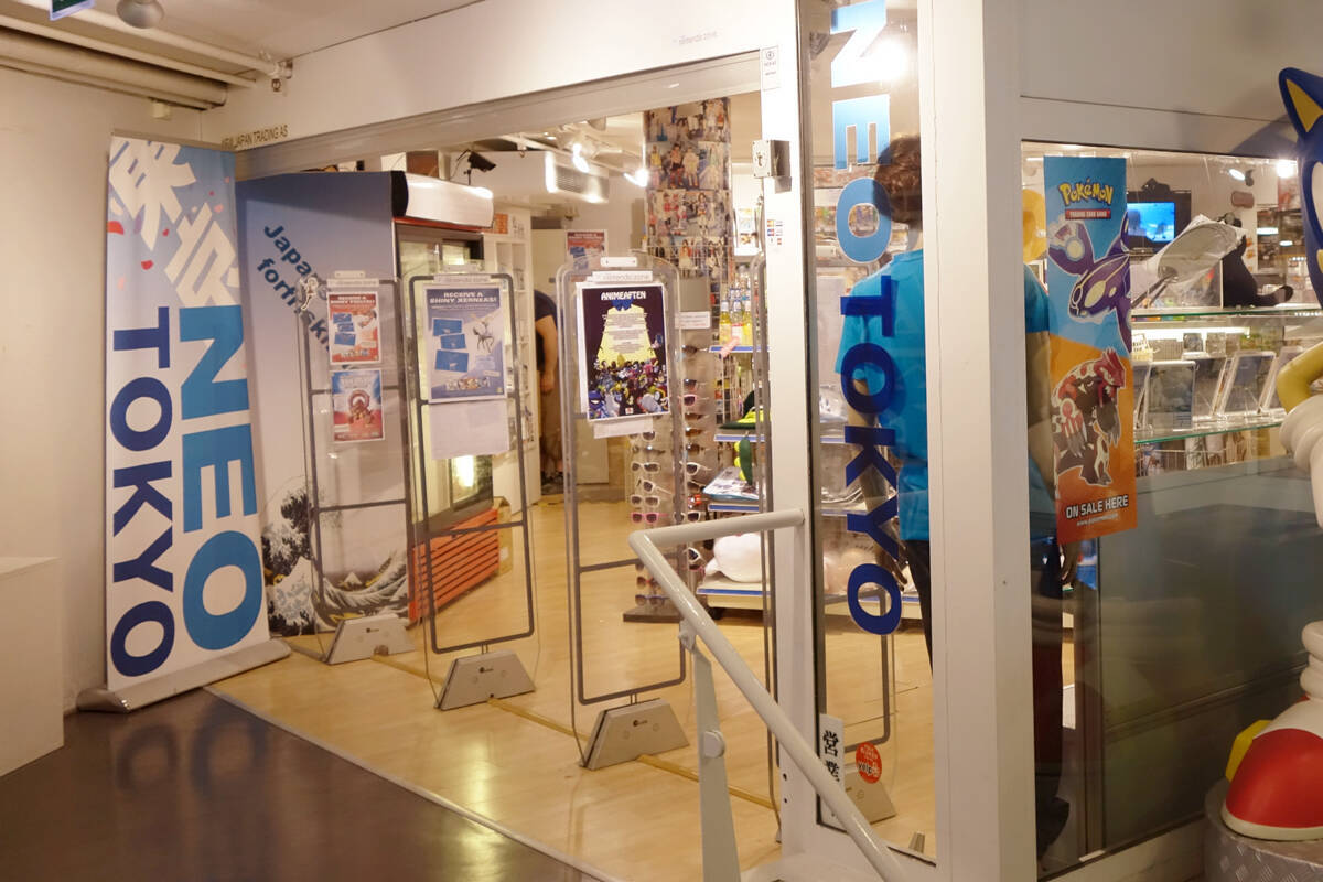 ノルウェー中の日本オタクが集まる店 Neo Tokyo ポケモンgo人気でグッズ買い占めも エキサイトニュース