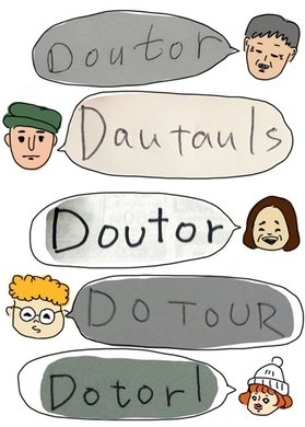 マクドナルド ロッテリア アルファベットで書けますか エキサイトニュース