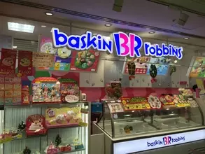 アイスクリームチェーン店のバニラ味を食べ比べてみた