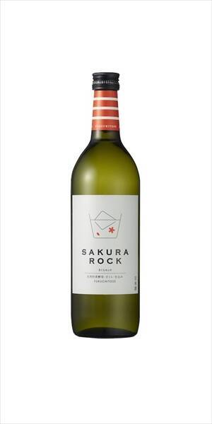 桜の酵母で作ったロックにあう日本酒「SAKURA ROCK」
