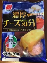 チーズ好きが熱狂する米菓「濃厚チーズ気分」はなぜやみつきになるのか