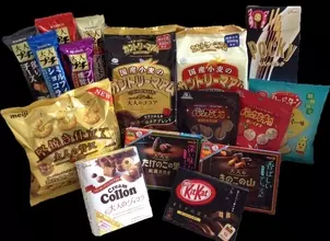 「大人の味」って結局どんな味？　オトナ系お菓子を分類してみた　