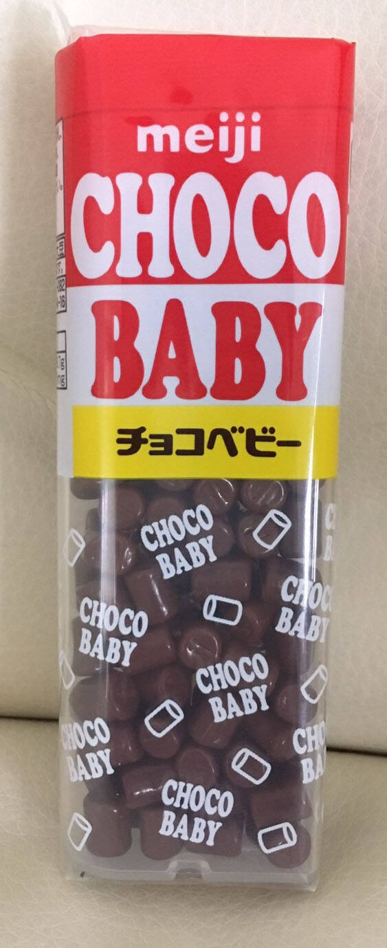 見たことはあるんだけど…このチョコレート菓子の名前、言えますか？