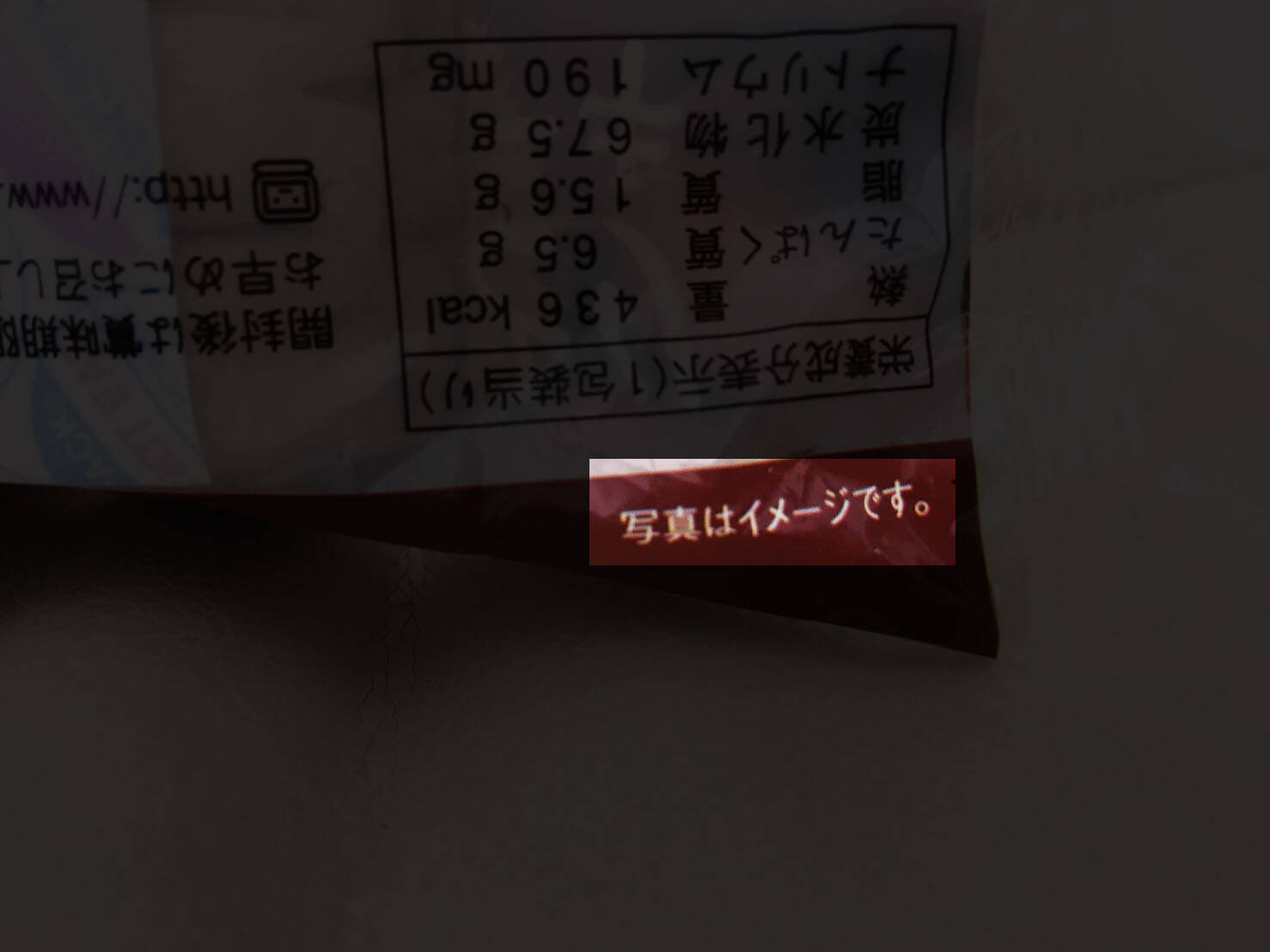 みのる産業｜動力大粒播種機１条 PLE-112｜法人様限定 - 2