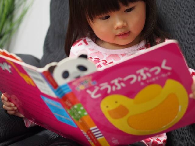 「ねえ、これ読んで」「また？」なぜ幼児は同じ話を何度も聞きたがるのか