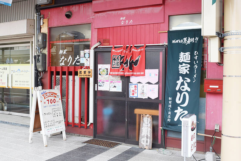 大火災から半年　新潟県糸魚川市のいまを見に行ってきた