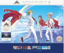 ダメ！絶対！ドラッグムービー「キンプラ」を観てを観て意識の階梯をのぼろう