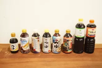 プライベートブランドのめんつゆ食べ比べ！　そうめんにつけて一番旨いのはどれ？