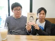 ちぷたそに関する記事一覧 コネタ エキサイトニュース