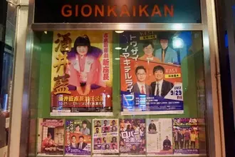 「デブ」「ブサイク」「貧乏」ネタはNG？　ドイツ人が引きつった日本のお笑いネタ