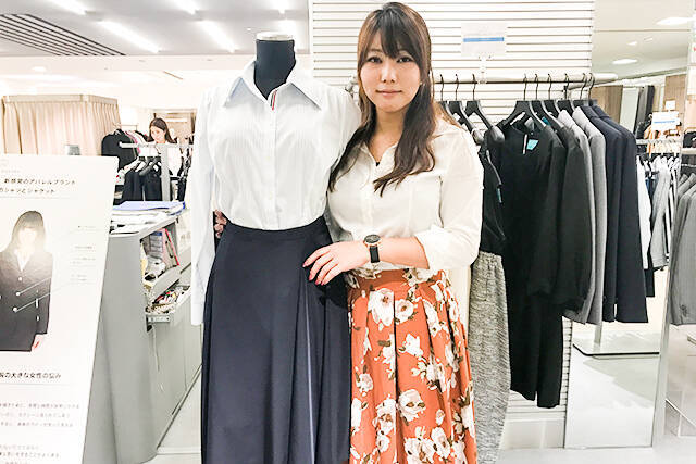 胸の大きな女性の秘めていた悩みを解決　洋服ブランド「HEART CLOSET」とは