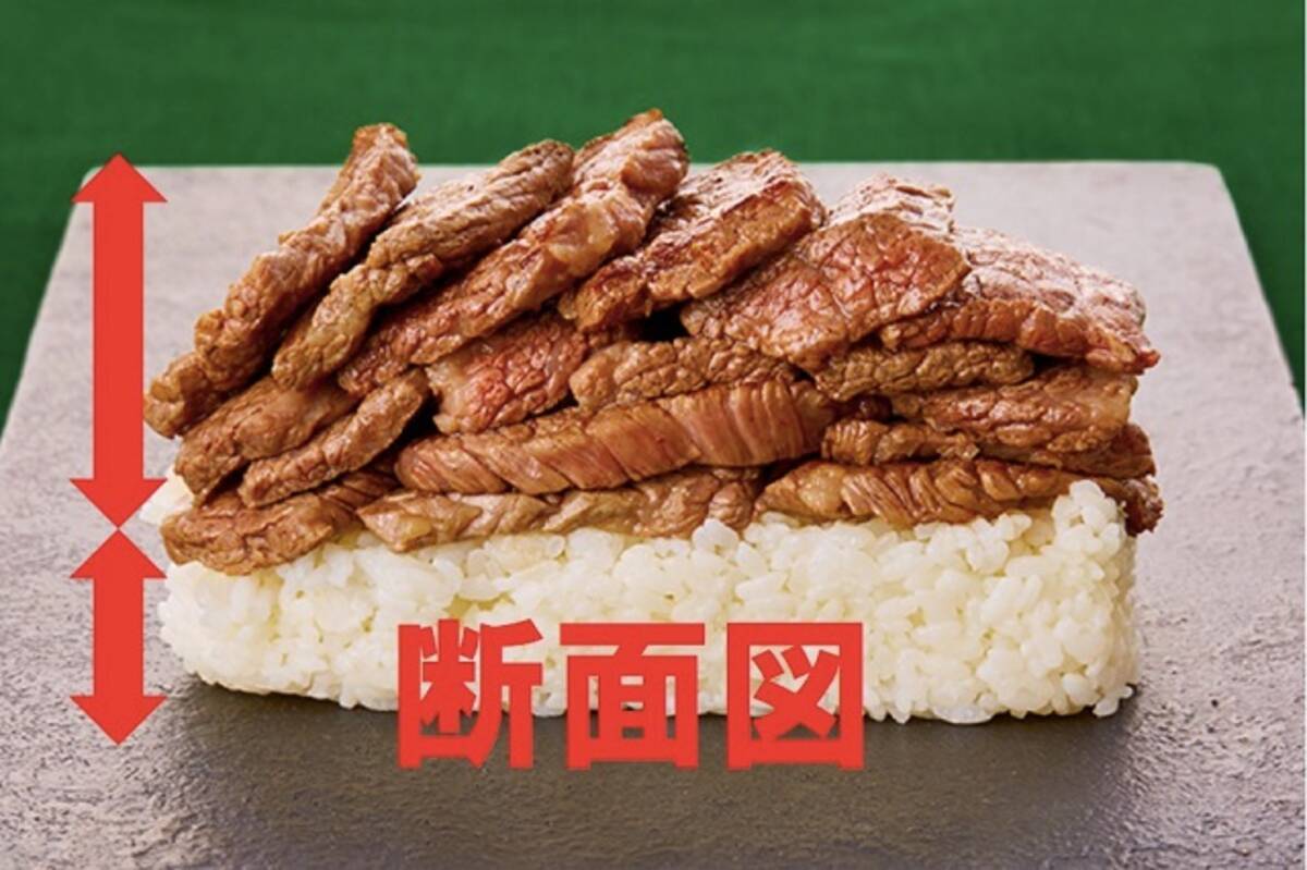 話題の約30万円 鳥取和牛弁当 どれだけ売れた 開発経緯とともに聞いてみた エキサイトニュース