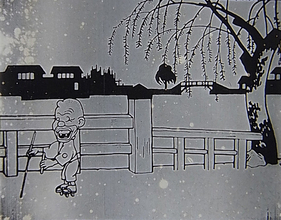 日本最古のコマ撮りアニメも。「発掘された映画」を鑑賞してみた