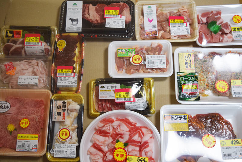 どれだけ集まる？スーパーの半額値引き肉だけで「半額焼肉パーティー」はできるのか