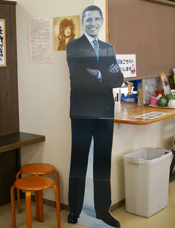 かつてオバマフィーバーに沸いた福井県小浜市で、オバマ氏を探してみた
