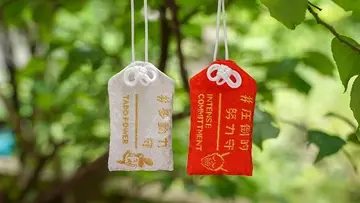 東京・下町の神社でお守りをアップデート！　デジタルとアナログを融合した「お守り2.0」