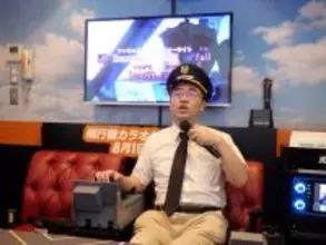 JOYSOUND「飛行機カラオケルーム」でなりきりアナウンス体験してきた