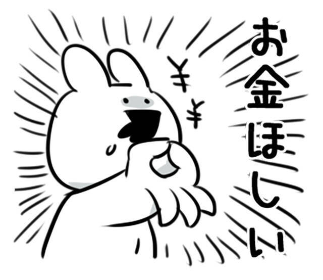熊本発のキャラクター「すこぶる動くウサギ」が韓国でウケた理由