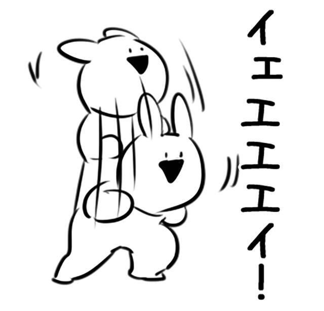 熊本発のキャラクター すこぶる動くウサギ が韓国でウケた理由 エキサイトニュース