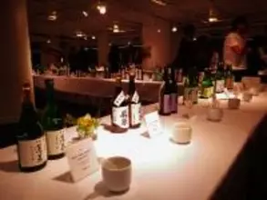 ロンドンに日本酒が集結　世界最大規模の利き酒イベント「ジョイ・オブ・サケ」とは？