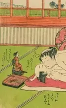 春画と妖怪画のイメージが変わる？　描かれた「わらい」と「こわい」展