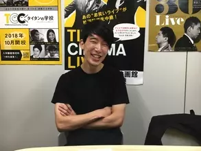 「芸人になりたくて東大に入った男」がいまも勉強し続ける理由