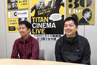 芸人はエゴサでモチベーションを保つ!?　お笑いコンビ「ウエストランド」に聞く