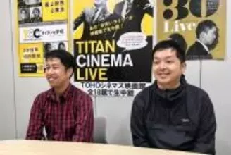 芸人はエゴサでモチベーションを保つ!?　お笑いコンビ「ウエストランド」に聞く