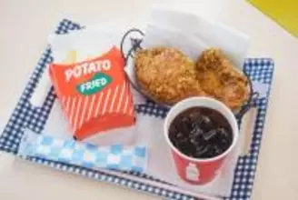 釧路の真のソウルフード「ジョイパックチキン」のカレーチキンが食べられなくなる日