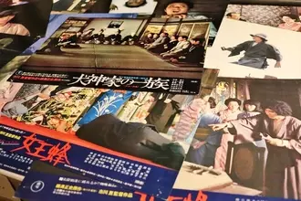 金田一耕助を演じた役者は何人いるの？　ファンたちが集い語り合った夜　