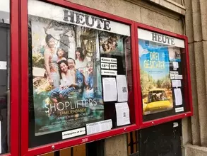 『万引き家族』ドイツで公開 現地観客に刺さった「家族」への問いかけ