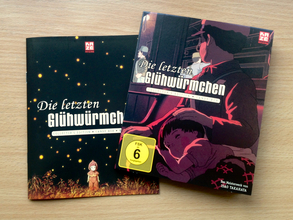 高畑勲監督『火垂るの墓』がドイツでカルト的人気 ドロップ缶を模したデラックス版DVDも発売