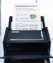 最近「自炊」が流行っているらしい