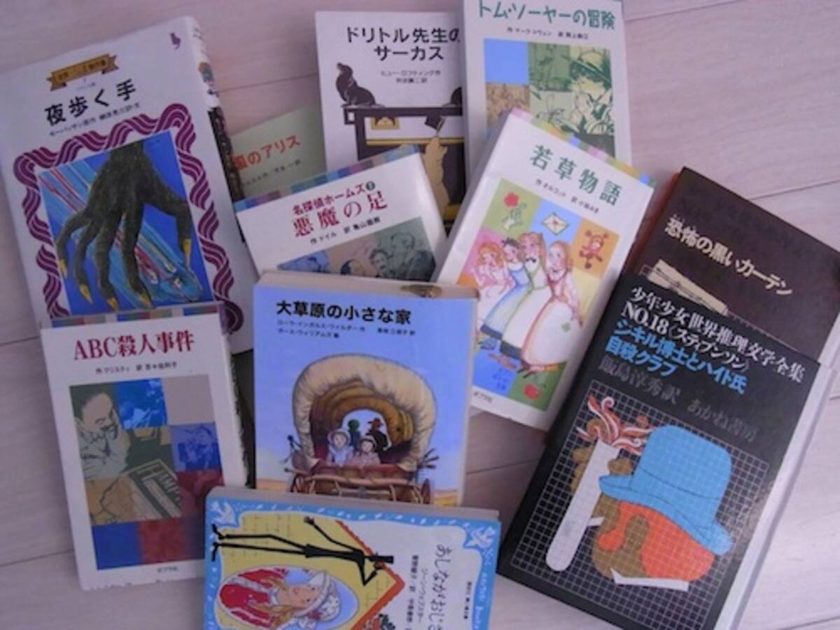 いまの子は海外児童文学を読まなくなってるの エキサイトニュース