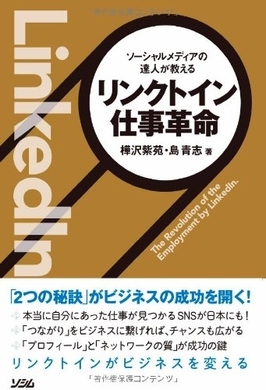 結局 カバー曲の方が盛り上がる バンドあるある エキサイトニュース