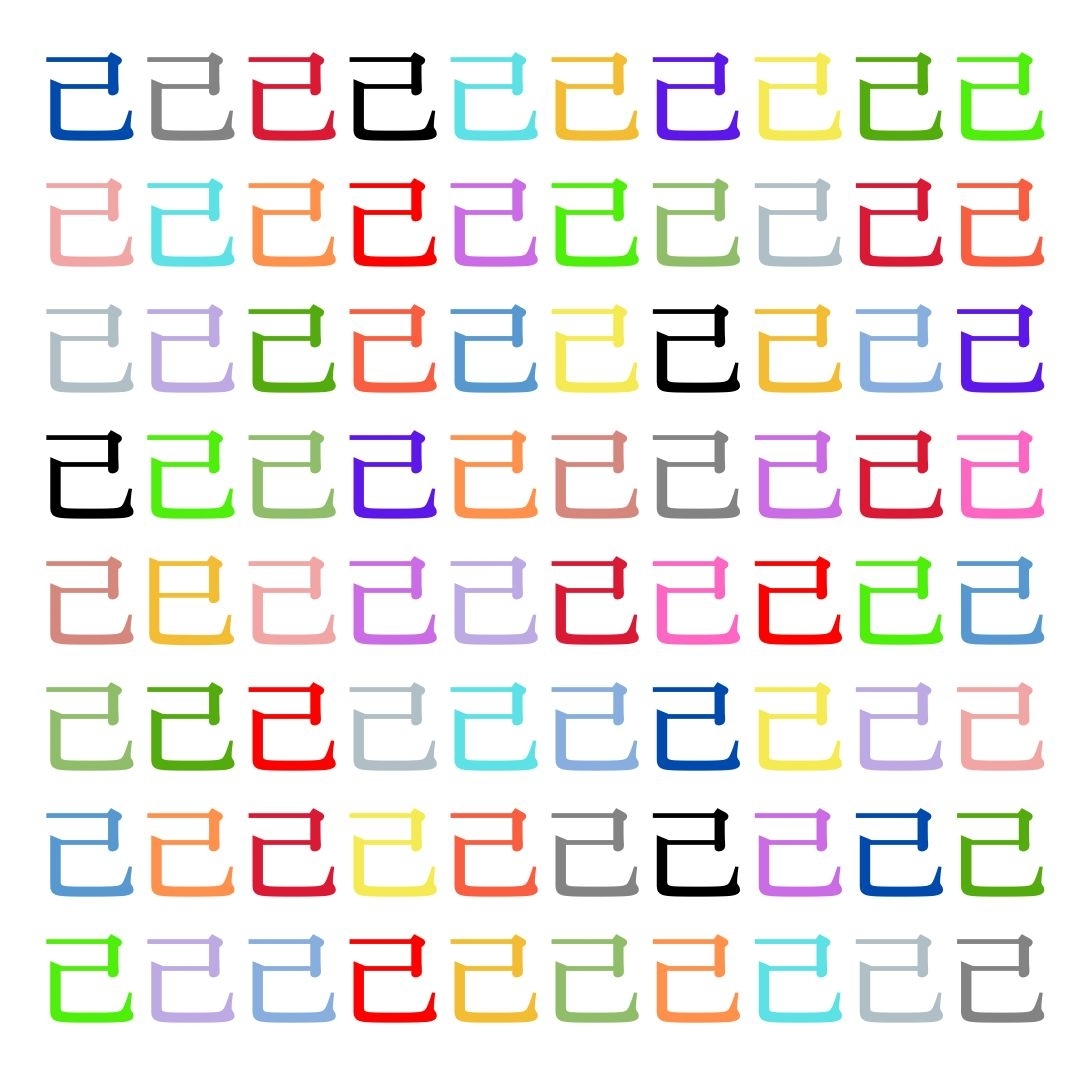【仲間はずれ探し Vol.8】一つだけ違う漢字がまぎれています。どこにあるかわかりますか？