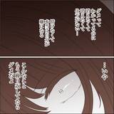 「【漫画】「この子を残して逝けない」わかってはいるけど…【私たちやり直し夫婦です Vol.57】」の画像8