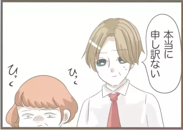 「【漫画】反省せず激怒したり泣いたり…店主は同情して許してくれた【前科持ちの義母と同居 Vol.43】」の画像