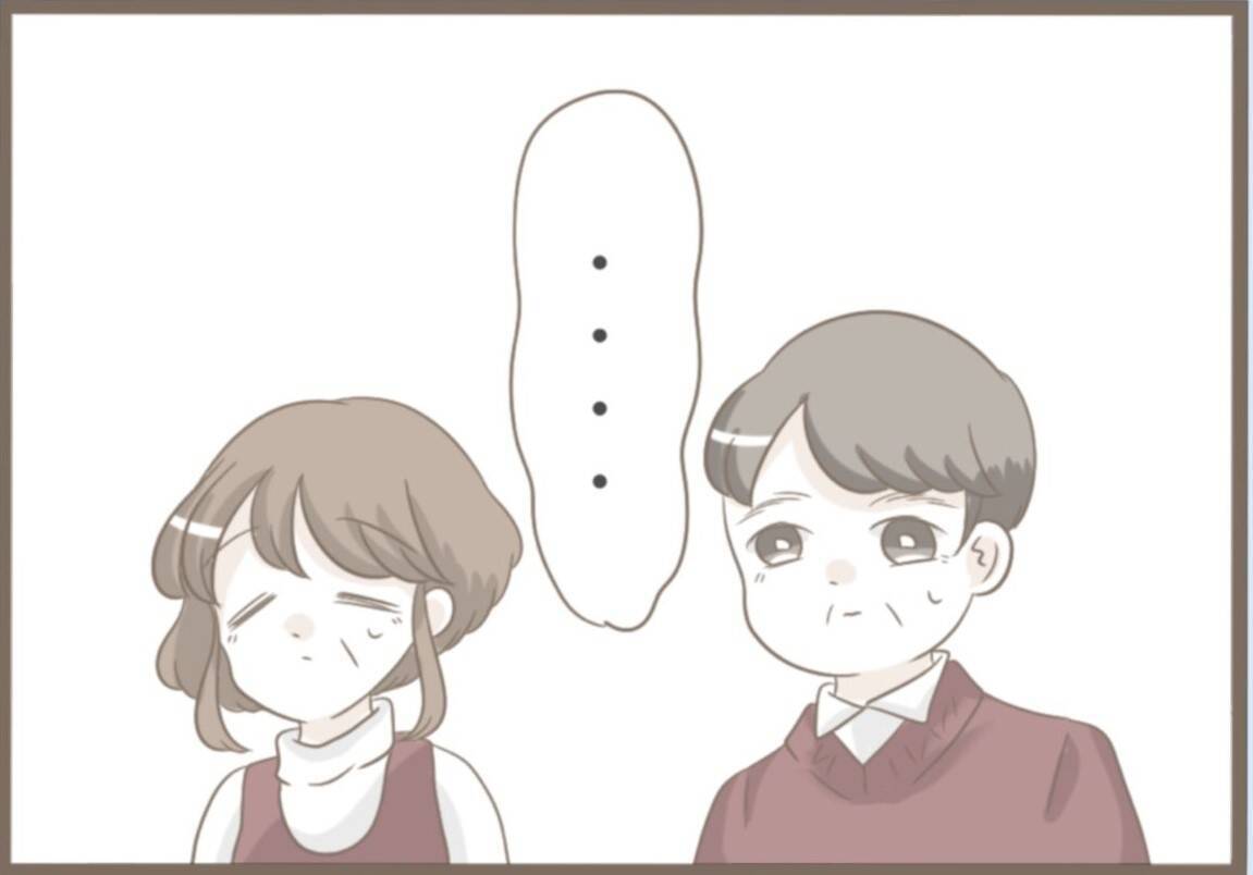 【漫画】反省せず激怒したり泣いたり…店主は同情して許してくれた【前科持ちの義母と同居 Vol.43】