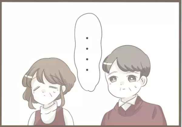 「【漫画】反省せず激怒したり泣いたり…店主は同情して許してくれた【前科持ちの義母と同居 Vol.43】」の画像