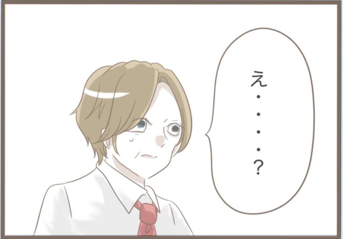 【漫画】反省せず激怒したり泣いたり…店主は同情して許してくれた【前科持ちの義母と同居 Vol.43】