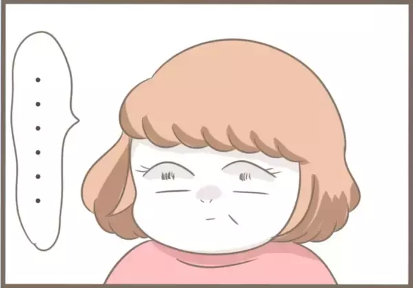 「【漫画】反省せず激怒したり泣いたり…店主は同情して許してくれた【前科持ちの義母と同居 Vol.43】」の画像