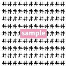 【漢字探し】ずらっと並んだ「井」の中にまぎれた別の漢字一文字は？